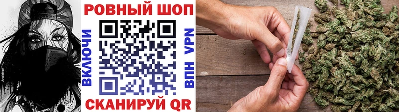 Где продают наркотики Малгобек COCAIN  АМФ  Конопля  ГАШИШ 