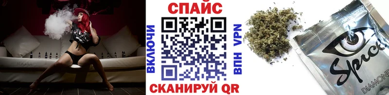 MEGA ТОР  Малгобек  Бутират оксибутират 