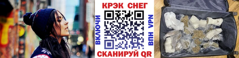 Кокаин 98%  Малгобек 