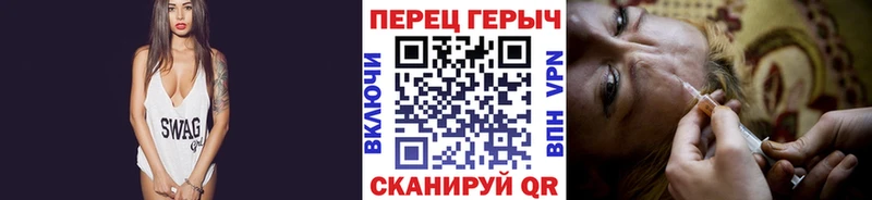 блэк спрут зеркало  Малгобек  Героин Афган 