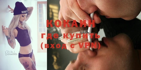 прущая мука Лабытнанги