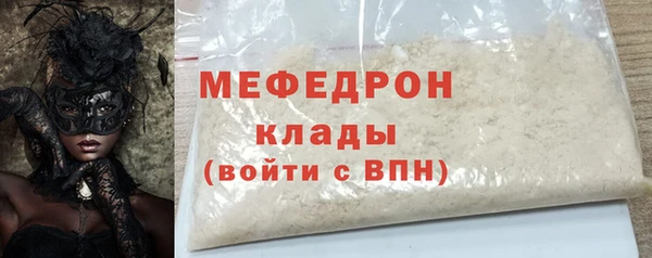 бошки Корсаков
