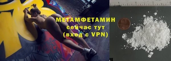 не бодяженный Краснотурьинск