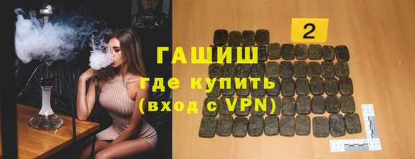 дурь Красноперекопск