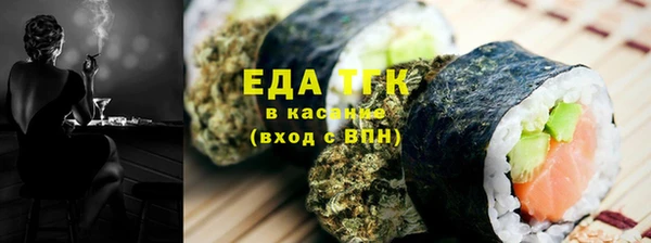 прущие грибы Костерёво