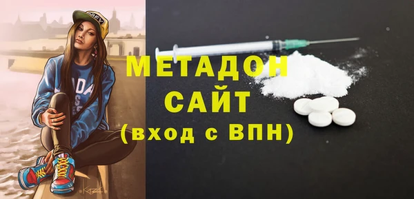 не бодяженный Краснотурьинск
