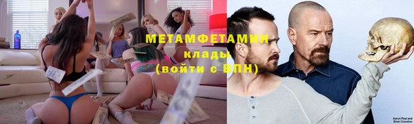 каннабис Лагань