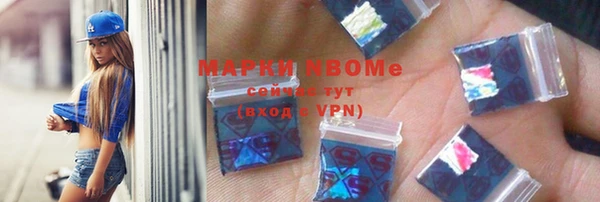 каннабис Лагань