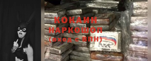 не бодяженный Краснотурьинск