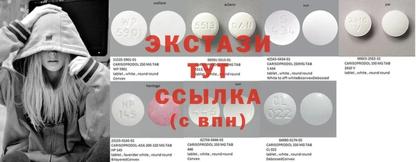 не бодяженный Краснотурьинск
