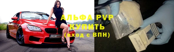 не бодяженный Краснотурьинск