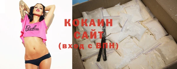 прущая мука Лабытнанги
