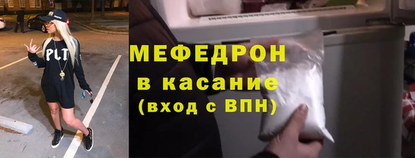 а пвп мука Коряжма