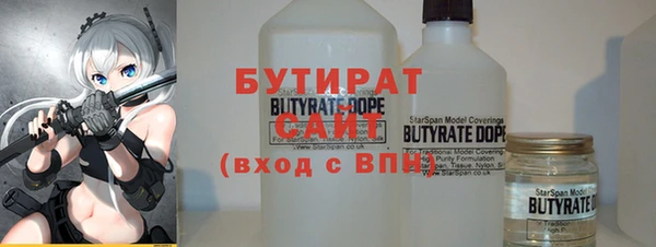 дурь Красноперекопск