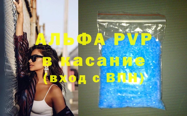 не бодяженный Краснотурьинск