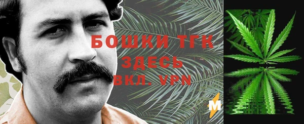 каннабис Лагань