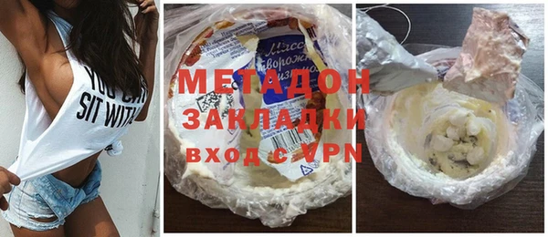 не бодяженный Краснотурьинск