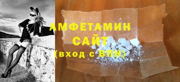 прущая мука Лабытнанги