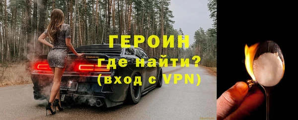 прущая мука Лабытнанги