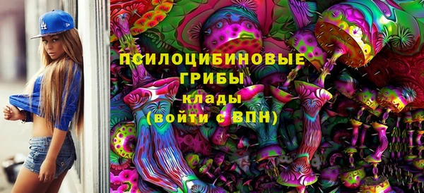 дистиллят марихуана Краснослободск