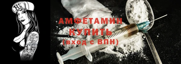 не бодяженный Краснотурьинск