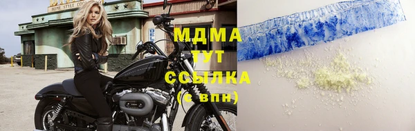 первитин Ладушкин