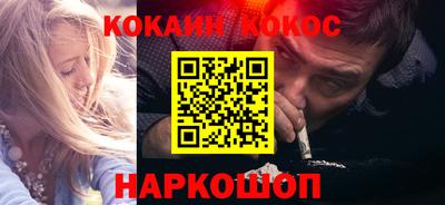 меф VHQ Янаул