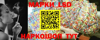мефедрон мука Ярославль