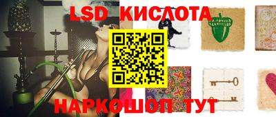 меф VHQ Янаул