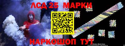 мефедрон мука Ярославль