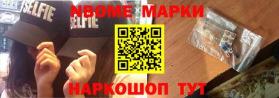 mdpv Ярцево