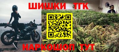 mdpv Ярцево