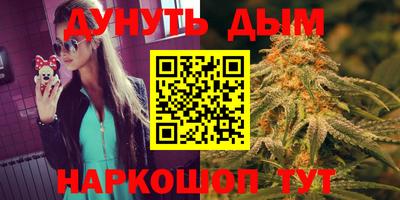 mdpv Ярцево