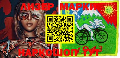 мефедрон мука Ярославль