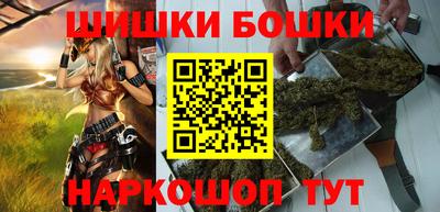 меф VHQ Янаул