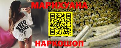 мефедрон мука Ярославль