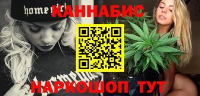 меф VHQ Янаул