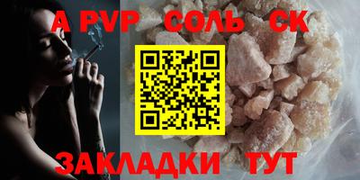 мефедрон мука Ярославль