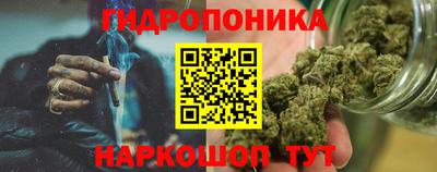 меф VHQ Янаул