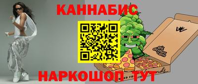 меф VHQ Янаул
