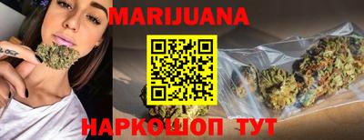 мефедрон мука Ярославль