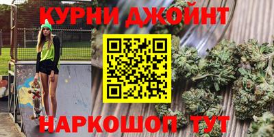меф VHQ Янаул