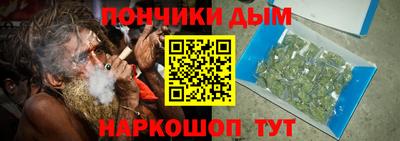 mdpv Ярцево