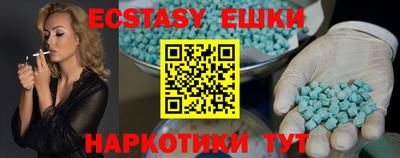 mdpv Ярцево