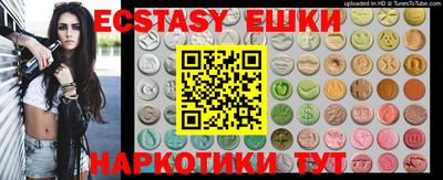 мефедрон мука Ярославль