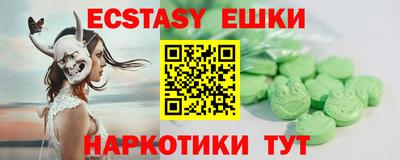 mdpv Ярцево