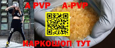mdpv Ярцево
