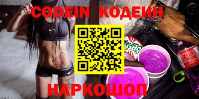 мефедрон мука Ярославль