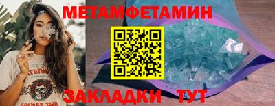 мефедрон мука Ярославль