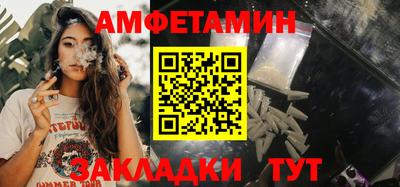 мефедрон мука Ярославль